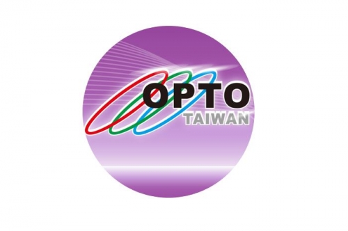 2023 Silicon Photonics Technology & Application Seminar